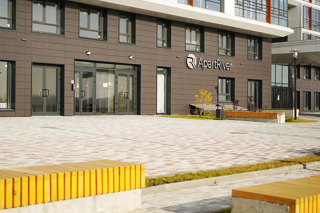 Фото Dom ne Doma