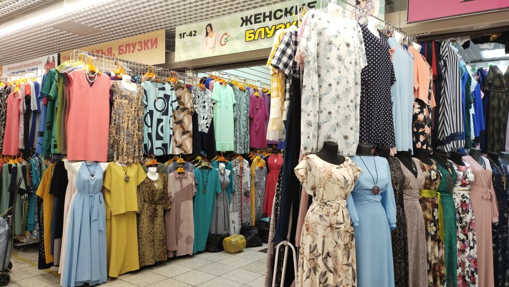 Plus size clothing Магазин женской одежды, Moscow, photo