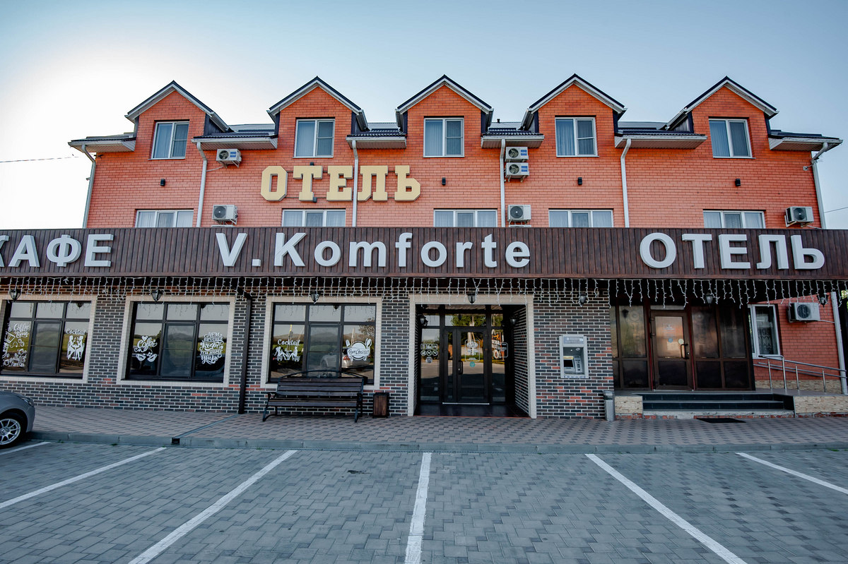 Фото отеля 4