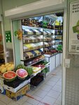 Орехи и сухофрукты (Volgogradsky Avenue, 152с1), nueces, snacks, frutos secos