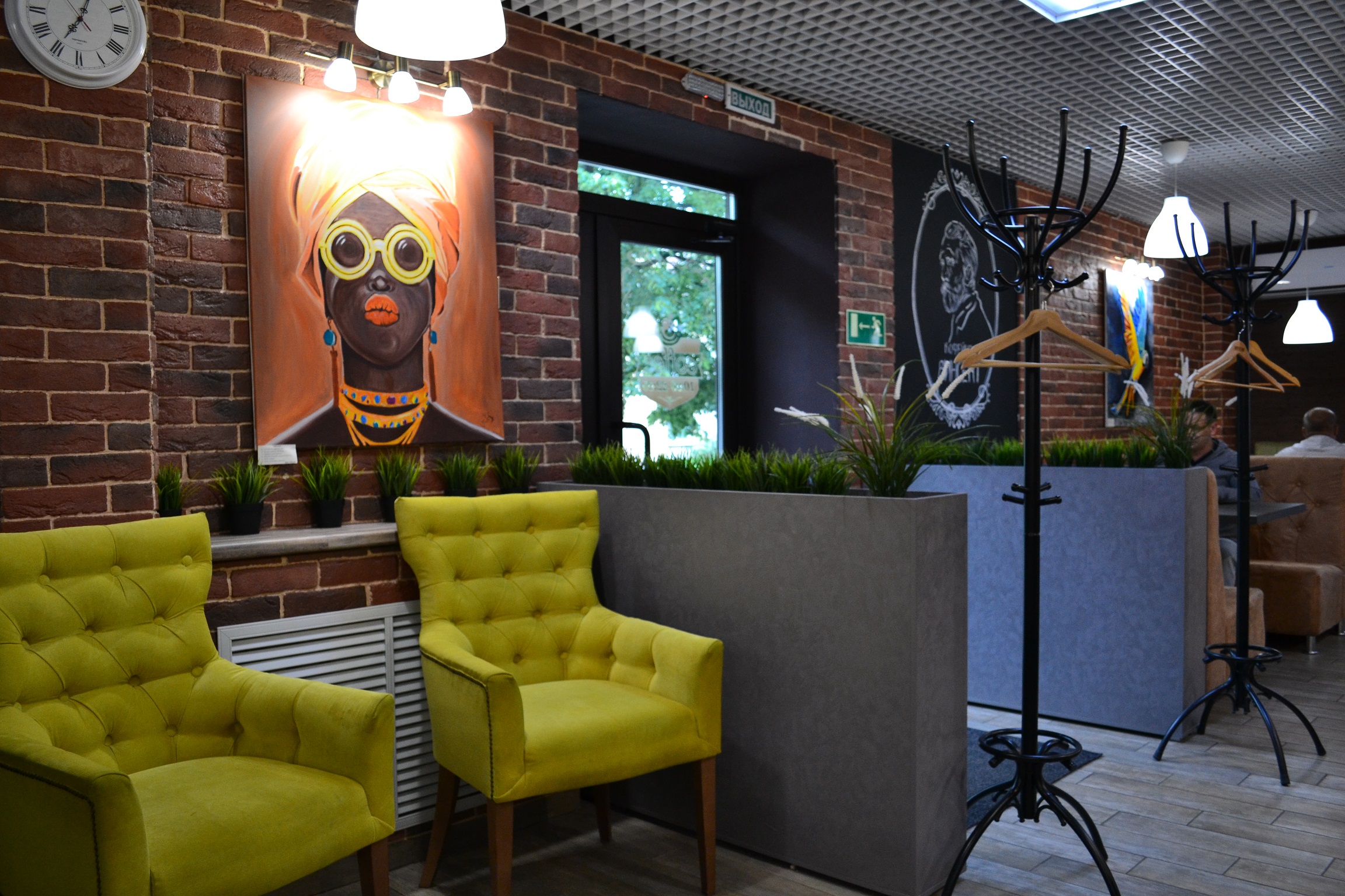 Фото Винсент