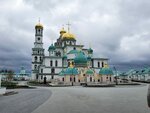 Resurrection of Christ Cathedral (Sovetskaya ulitsa, 2с1), orthodox church