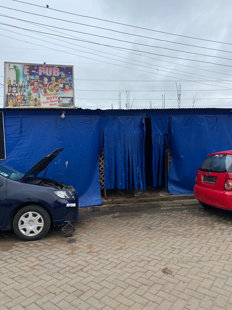 Bar, pub E Pub, Accra, photo