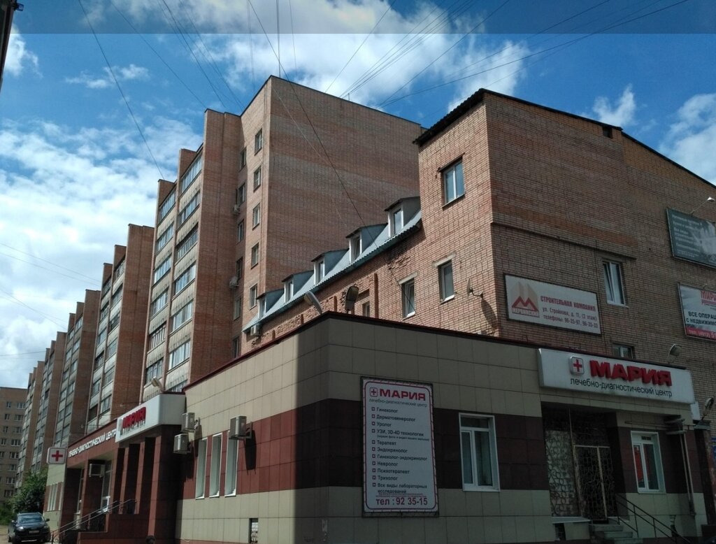 Certification center Certification Center for Goods and Services, Ryazan, photo