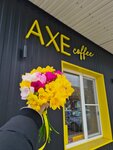 Axe coffee (Leninskaya ulitsa, 59А), cafetería