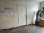 Управление экономического развития и поддержки сельхозпроизводства (Sovetskaya ulitsa, 86) ، إدارة حكومية