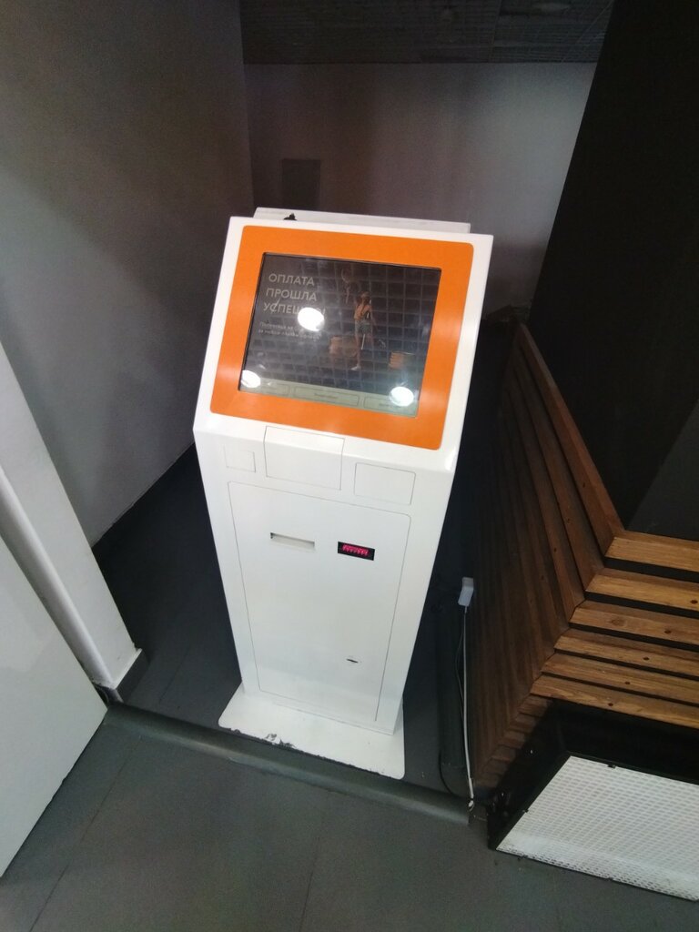 Payment terminal Московский кредитный банк, платежный терминал, Saint Petersburg, photo