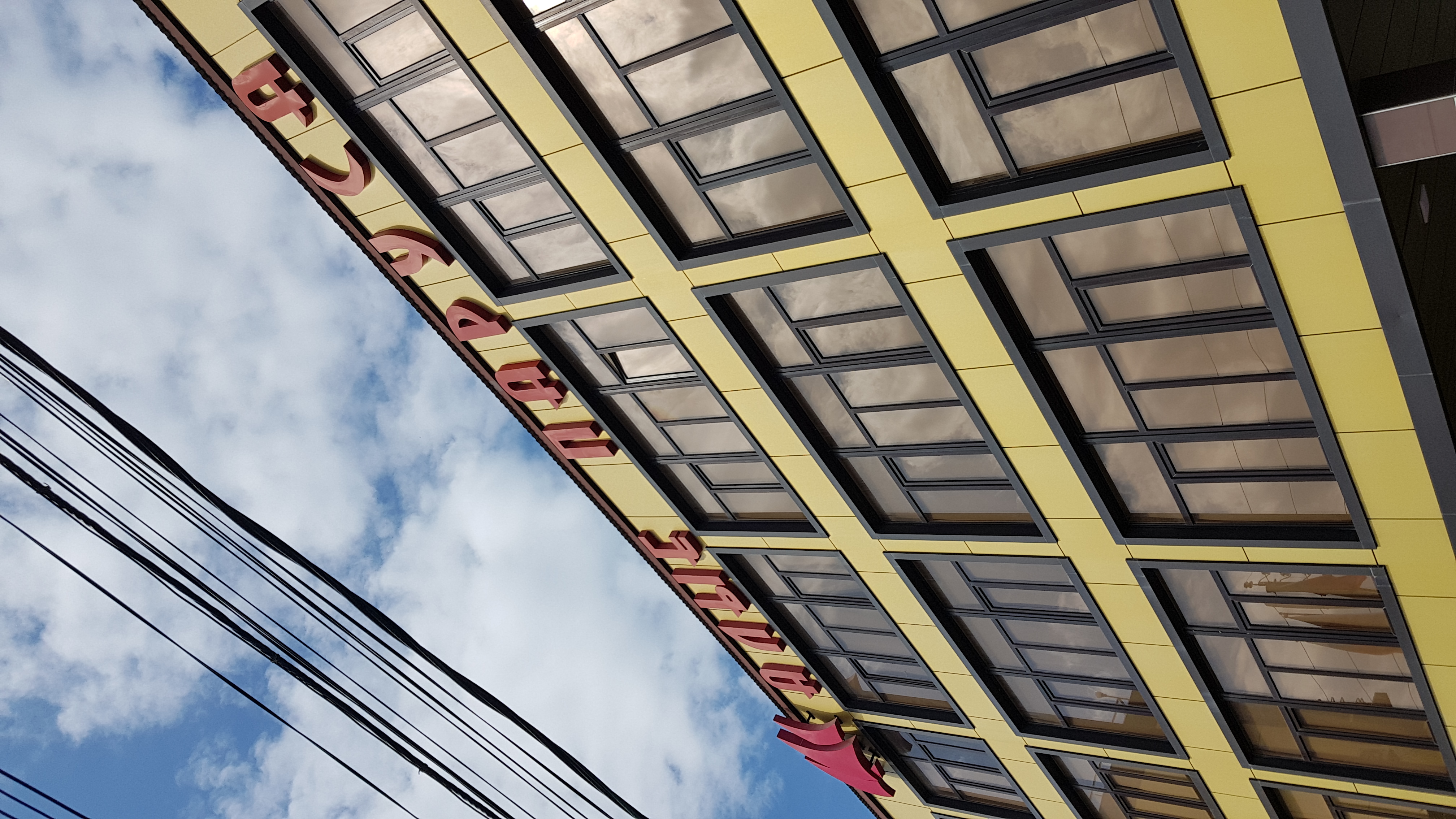 Фото Алые Паруса