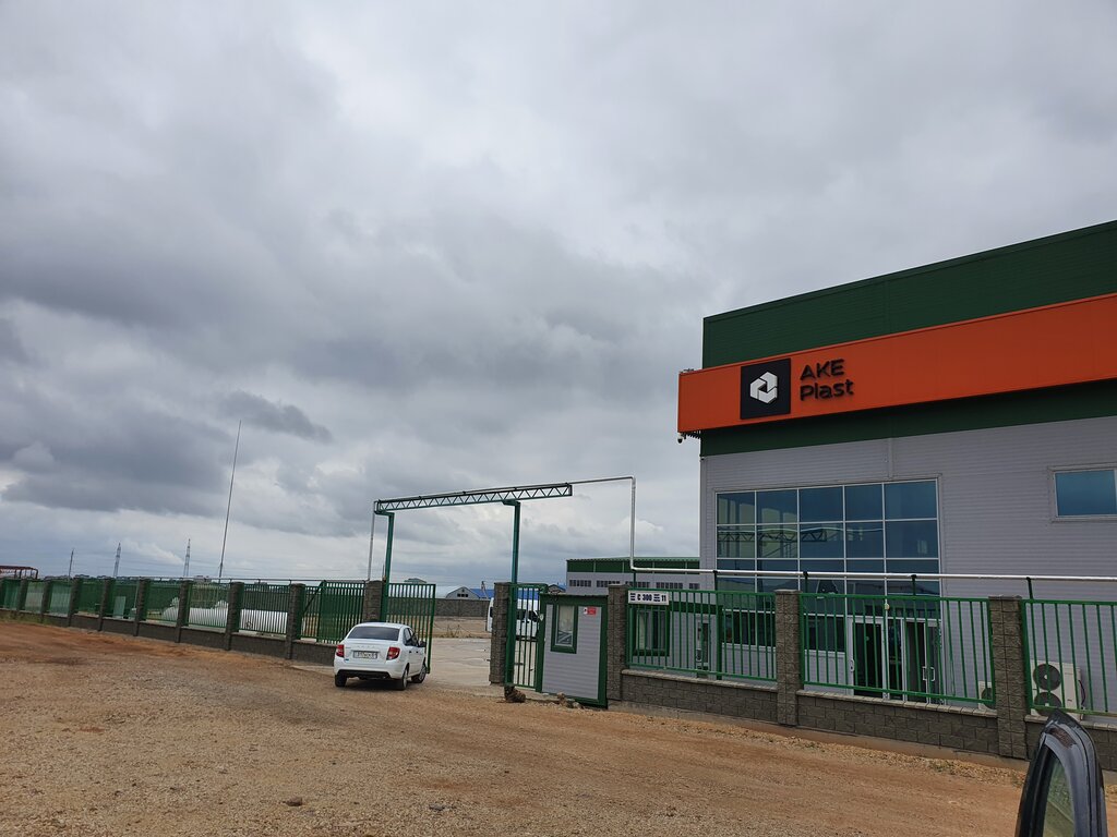 АЗС Qazaq Oil, Астана, фото