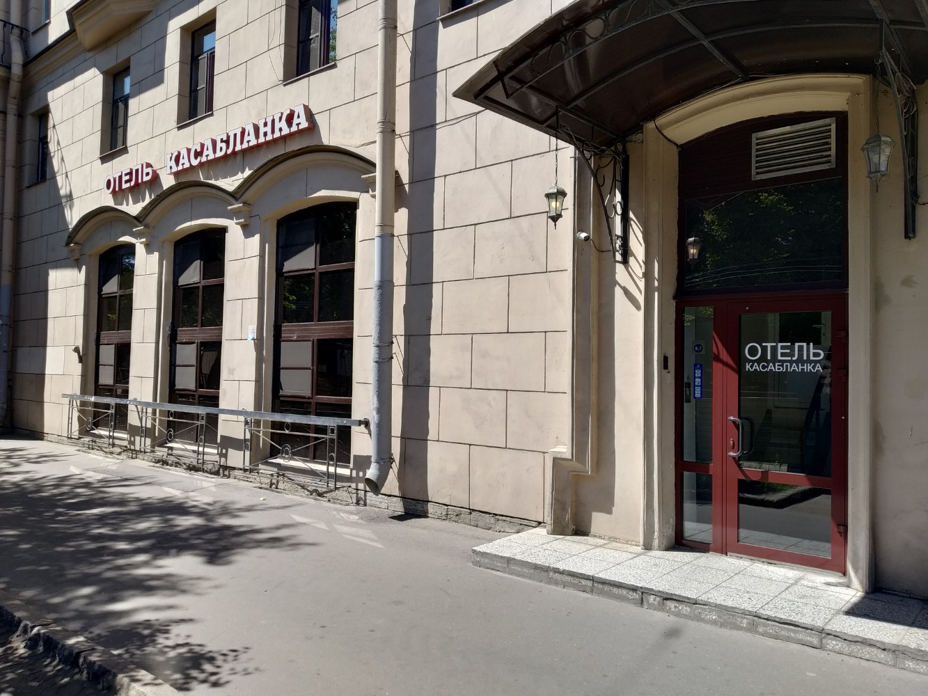 Фото Касабланка