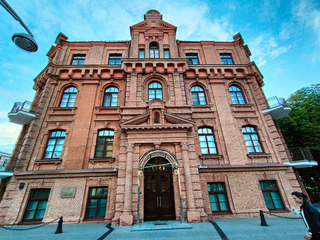 Court Суд Евразийского экономического союза, Minsk, photo