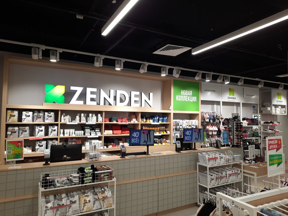 Shoe store Zenden, Pyatigorsk, photo