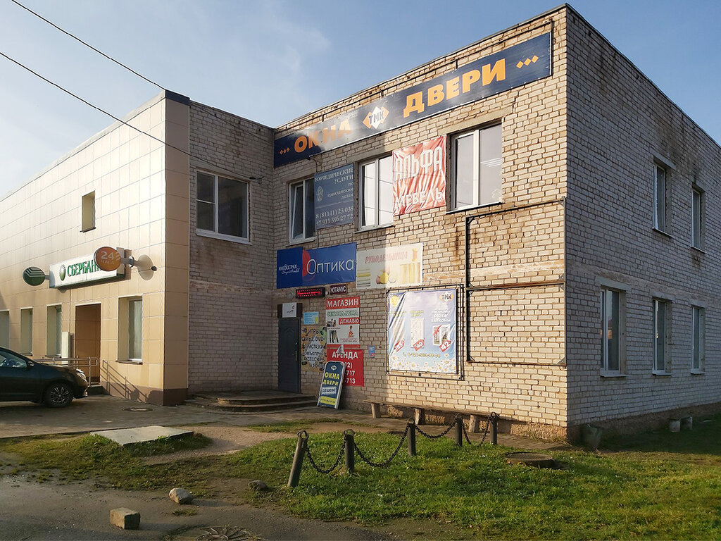 Windows ТМК, Pskov Oblast, photo