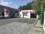 Lukomoire (Akademika Vargi Street, 13с1) ، غسيل سيارة