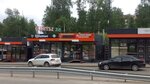 Парикмахерская (mikrorayon Universitetskiy, 43/10), hairdresser