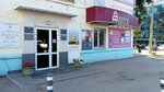 Svetly Grad (Michurina Street, 23) ، أعمال البناء والتشطيب