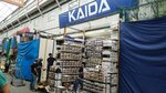 Kaida (Moscow, MKAD, 14th kilometre, 2с5) ، تجارة المواد الغذائية بالجملة