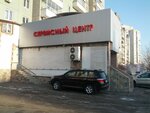 Torgovo-servisnaya kompaniya Servis-Yenisey (9 Maya Street, 38А), reparación de equipos de oficina