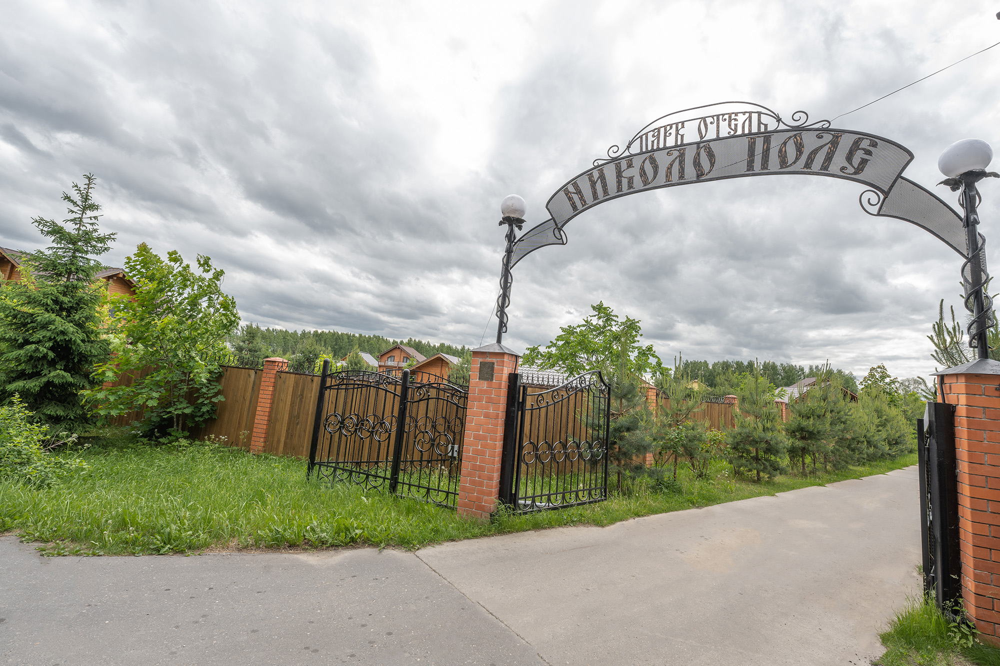 Фото Николо-поле