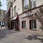 Spartanci (2nd Roschinskaya Street, 4), outsourcing