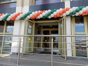 Vkusno — i tochka (Komsomolskiy Avenue, 28), fast food