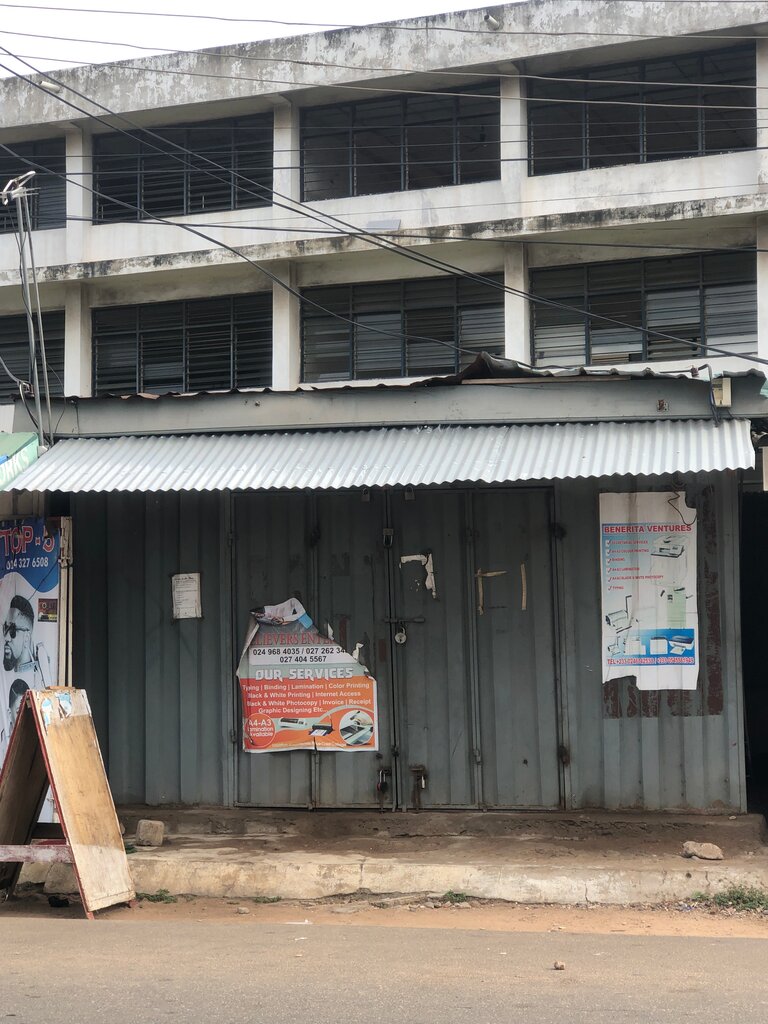 Stationery store Benerita Ventures, Accra, photo