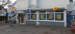 La Poste (Rue de Modenheim, 4, Ильзак), почтовое отделение в Верхнем Рейне