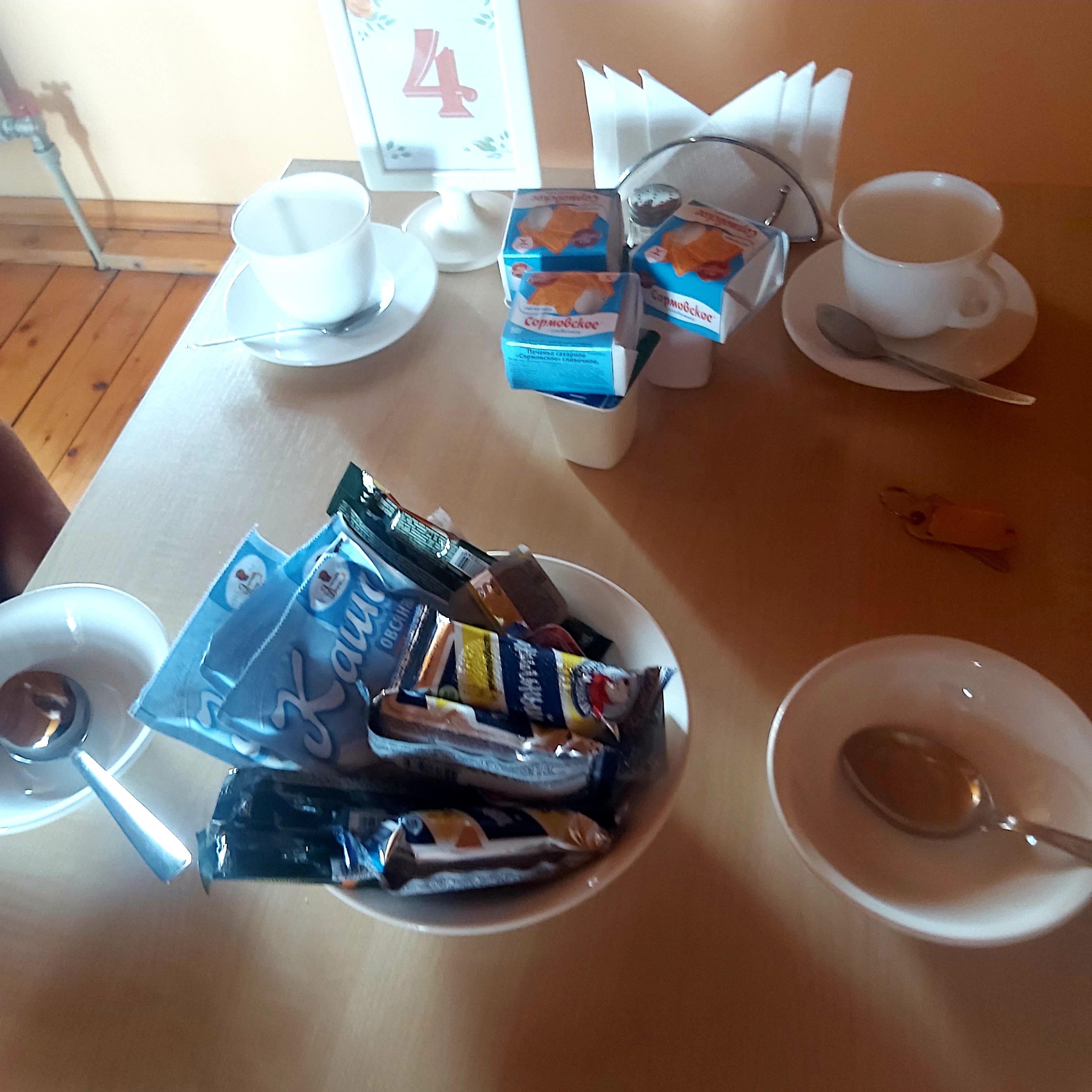 Фото отеля 4