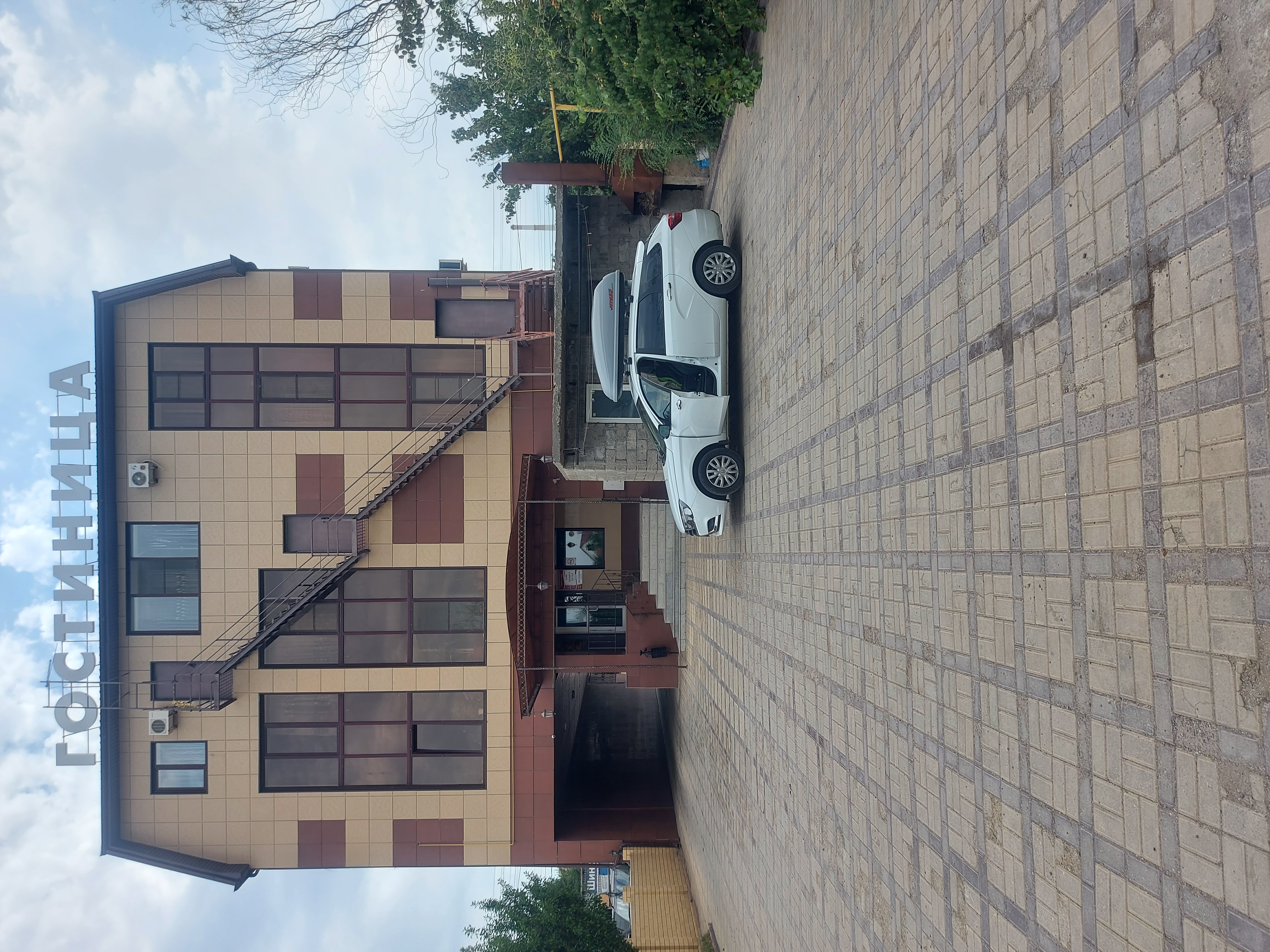 Фото Престиж