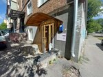 Go-Studio (Maksima Gorkogo Street, 2), beauty salon