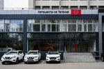Autocenter na Taganke (Marksistskaya Street, 34к7), car service, auto repair