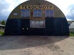 То-69 (Stekloplastik Drive, 5), punto de inspección