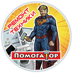 Pomogator (переулок Свердлова, 6А), appliance repair