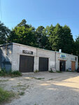 Шинка (Galichskaya Street, 97А/1), tire service