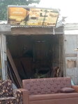 John furtuniture (Bonsam Abla Road, 52), furniture factory