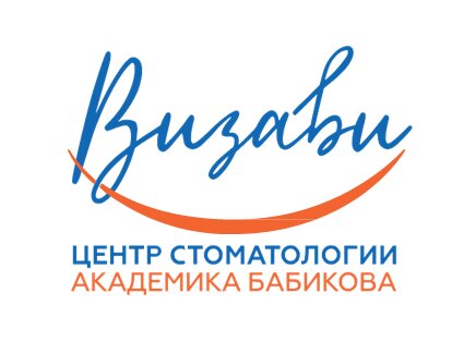 Визави