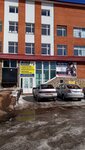 Itaka (Mira Street, 24), legal services