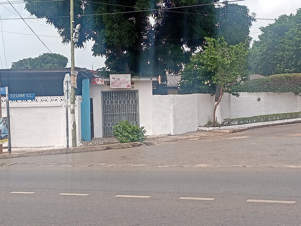 Supermarket El-shaddai provision shop, Accra, photo