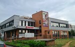 Magnit (Dalniy pereulok, 31/2) ، محل بقالة