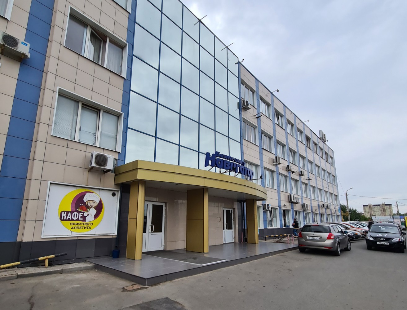 Авоська, магазин продуктов, Шоссейная ул., 52, Москва - Яндекс Карты