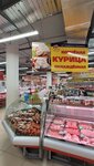 Юрьевецкая птицефабрика (ulitsa Yegorova, 8Б), egg and poultry meat