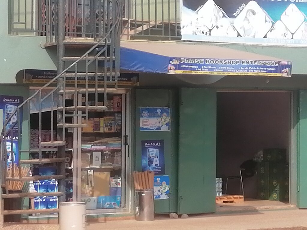 Bookstore Praise Bookshop Enterprise, Earth, photo