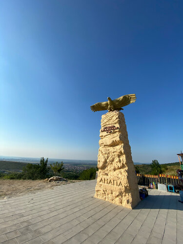 Genre sculpture The beginning of the Caucasus Mountains, Krasnodar Krai, photo