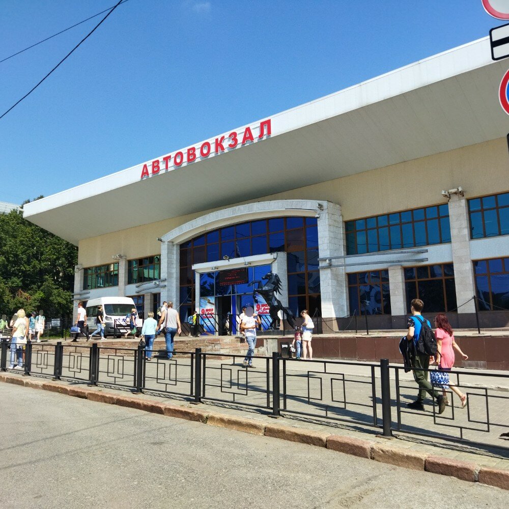 Bus station Tomsk, Tomsk, photo