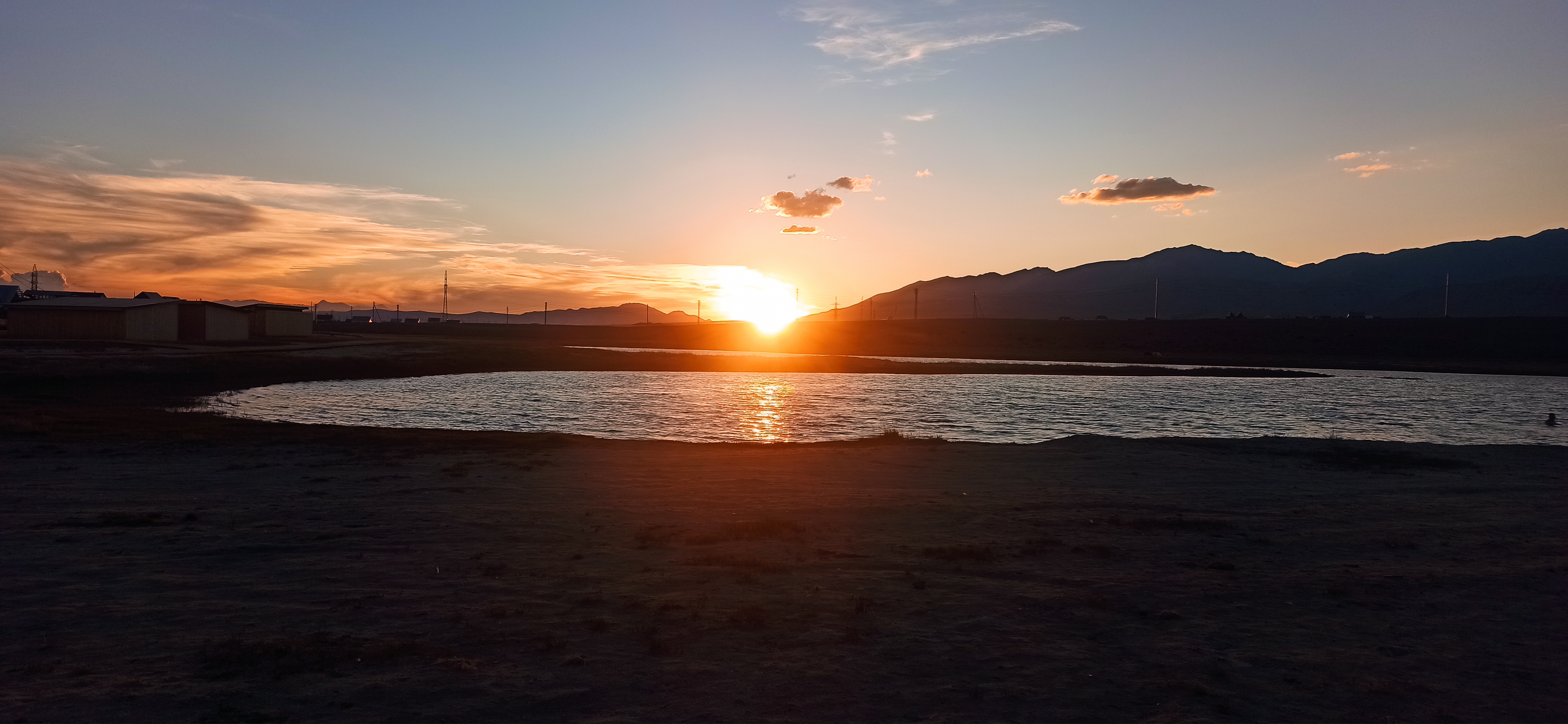 Фото Аррали