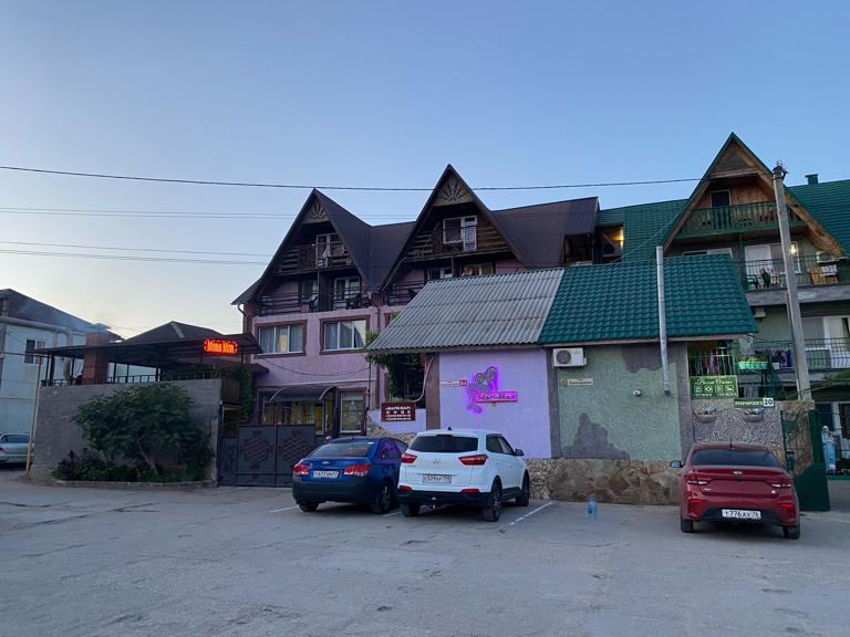 Фото Мари-Мар