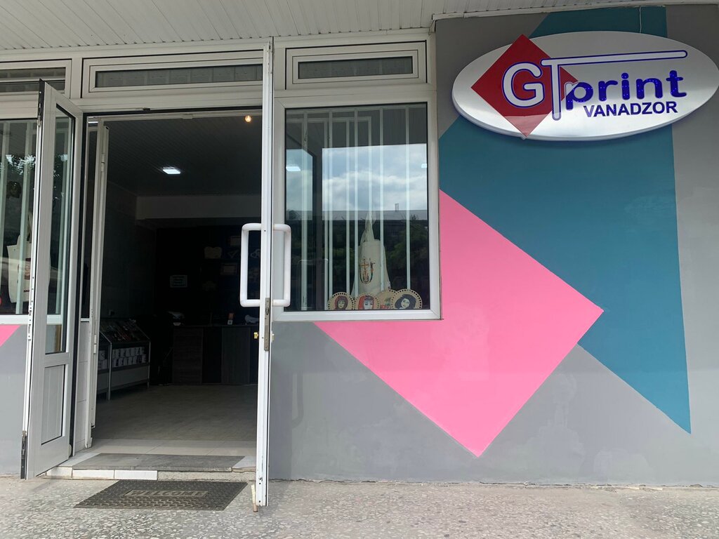 Graphic design studio Gt Print, Vanadzor, photo
