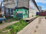 Железяка (Krasnoyarsk, Tambovskaya ulitsa, 35с6), demolición de edificios