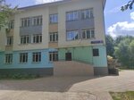 Школа № 1213, корпус № 3 (Dmitrovskoye Highway, 38А), kindergarten, nursery