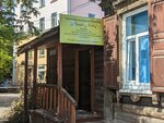 Natali Hobby (Marat street, 62), gift and souvenir shop